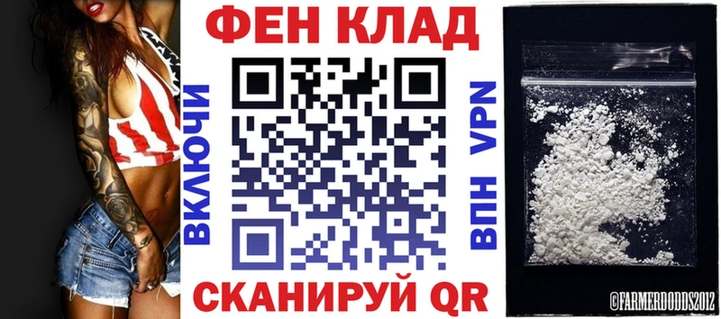 Amphetamine 97%  Северобайкальск 