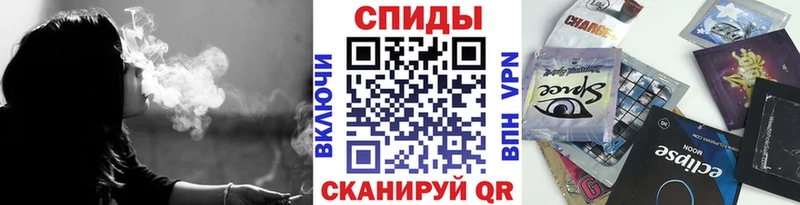 БУТИРАТ бутик  наркошоп  Северобайкальск 