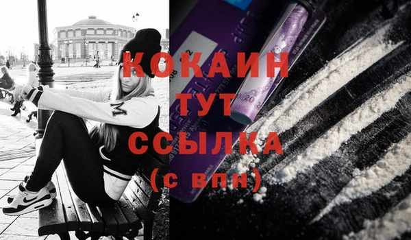 каннабис Карабаш