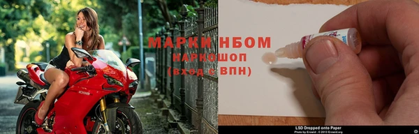 шишки Протвино