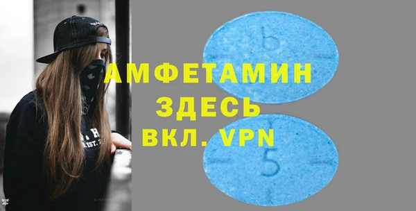 бошки Приозерск