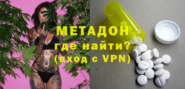 шишки Протвино