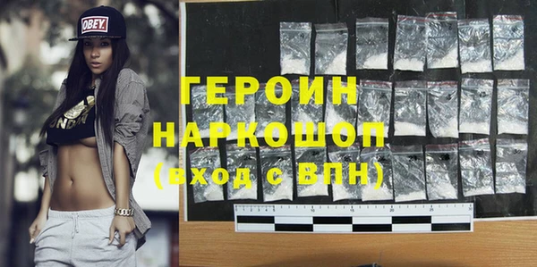 ешки Карабаново