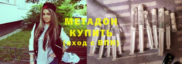 бошки Приозерск