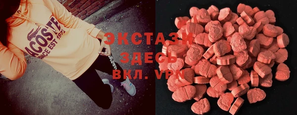 ешки Карабаново