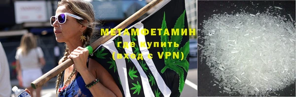 бошки Приозерск