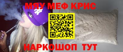 apvp Первоуральск
