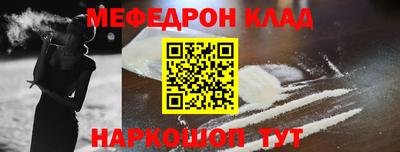 синтетический гашиш Нижний Тагил