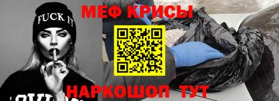 бутик Партизанск