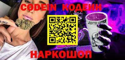 apvp Первоуральск