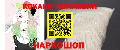 бутик Партизанск