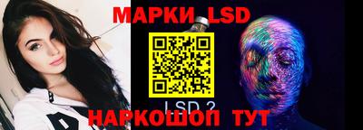 бутик Партизанск