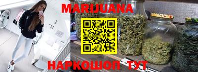 бутик Партизанск