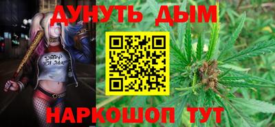 бутик Партизанск