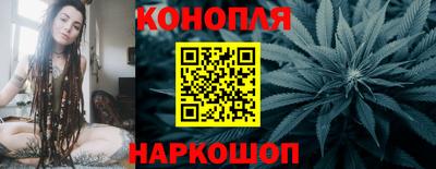 метамфетамин Пенза