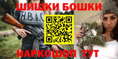 apvp Первоуральск