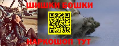 бутик Партизанск