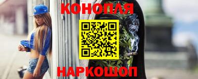 метамфетамин Пенза