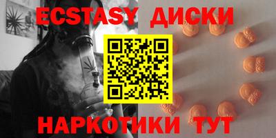 apvp Первоуральск