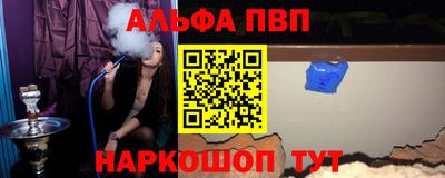 круглые Новоалександровск