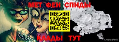 бутик Партизанск