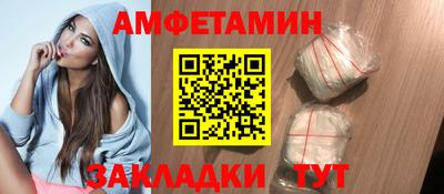 apvp Первоуральск