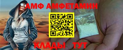 apvp Первоуральск