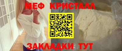 бутик Партизанск