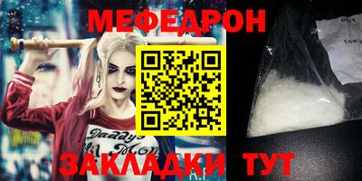 apvp Первоуральск