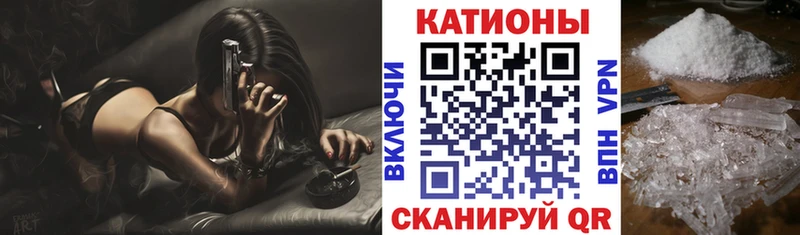 Меф 4 MMC  где можно купить   ОМГ ОМГ ТОР  Северобайкальск 