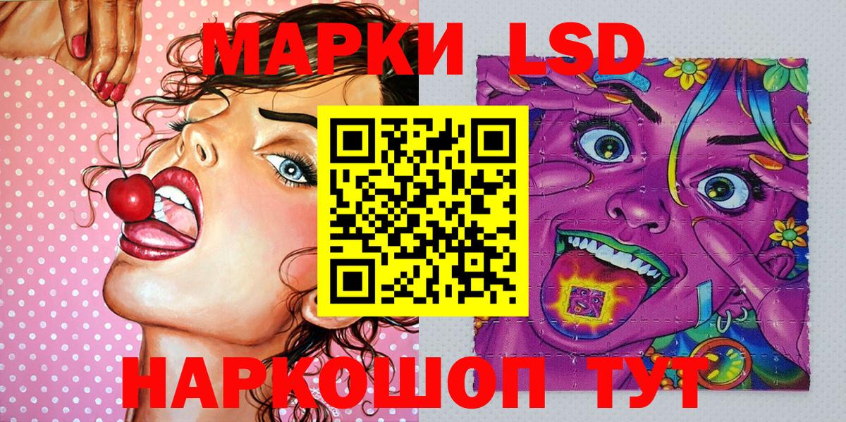 Северобайкальск  ЭКСТАЗИ  Вход с VPN  Метамфетамин  МАРИХУАНА  Меф   ГАШИШ  COCAIN 