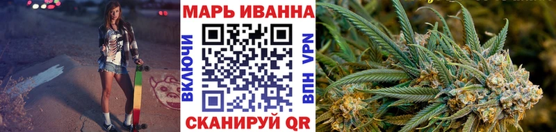 Бошки Шишки тримм Северобайкальск